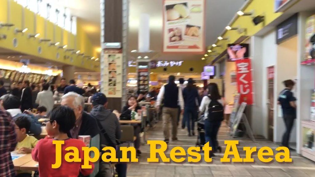 Japan Highway Rest Area - Ebina 海老名 Japanese Lifestyle Quick Look by tkviper.com