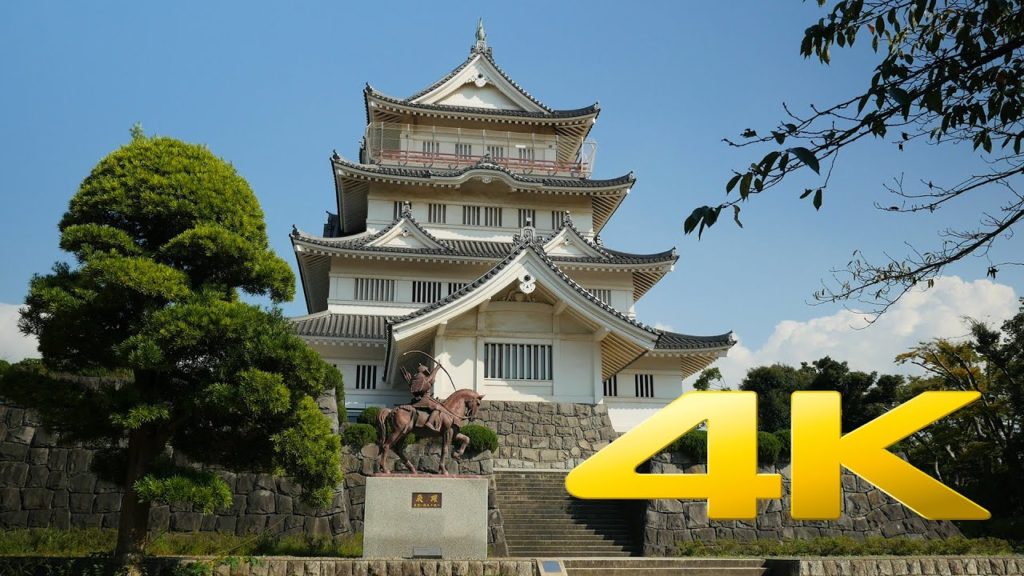 Chiba Castle - 千葉城 - 4K Ultra HD