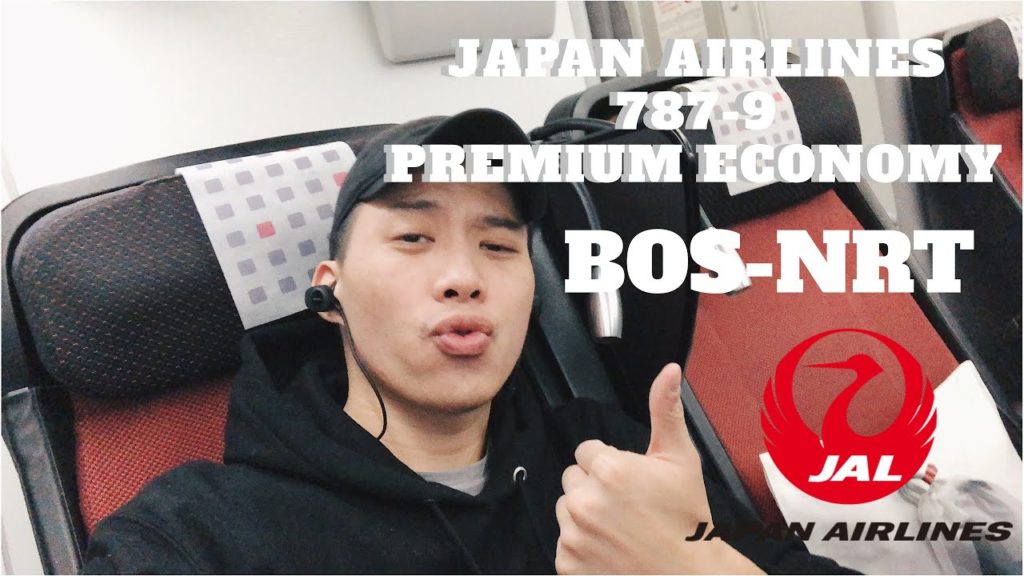 VLOG | 日本航空787-9長程線豪華經濟艙初體驗 波士頓-東京 Japan Airlines BOS-NRT JAPAN Vlog Part 1