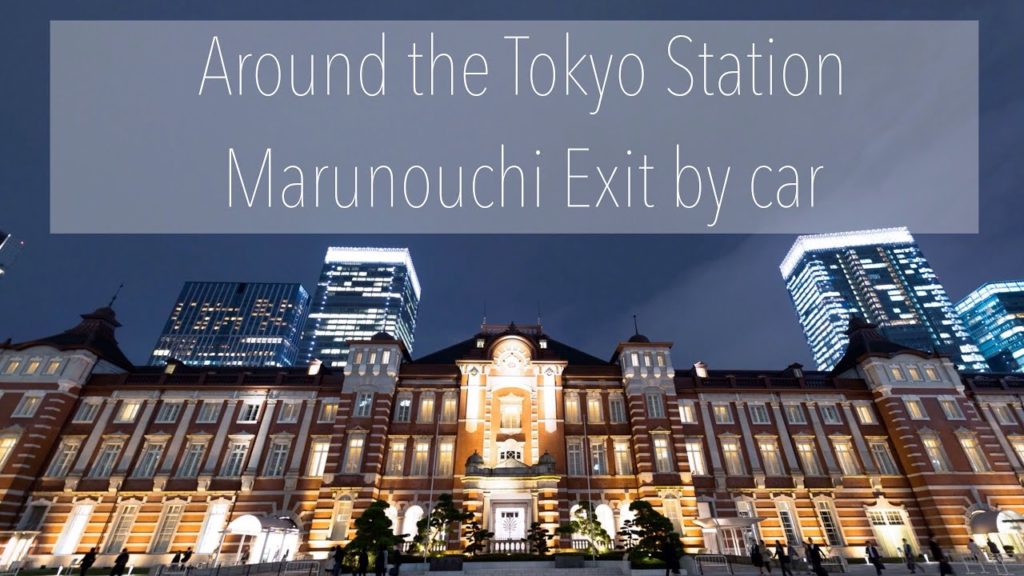 Around Tokyo Station "Marunouchi Exit"! Surprisingly many cafes and ramen shops!