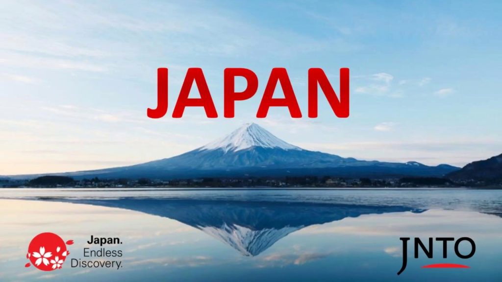 Japan – The Latest and Greatest in Avanti’s Japan!