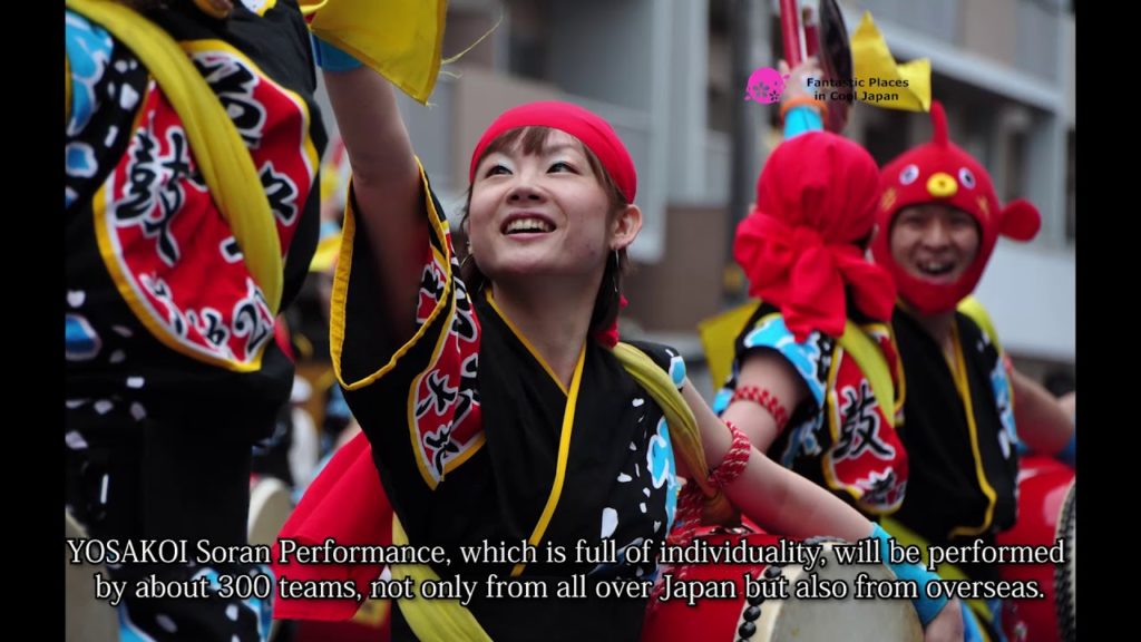 YOSAKOI Soran Festival, Hokkaido