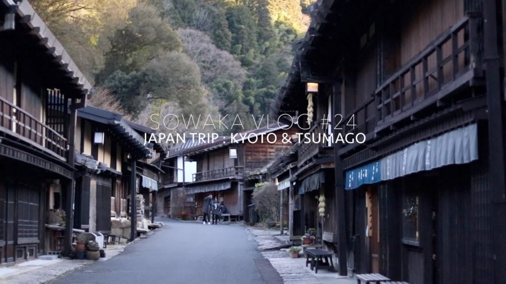 JAPAN TRIP : KYOTO & TSUMAGO / 旅:京都&妻籠宿 JAPAN TRIP : KYOTO & TSUMAGO / 旅:京都&妻籠宿