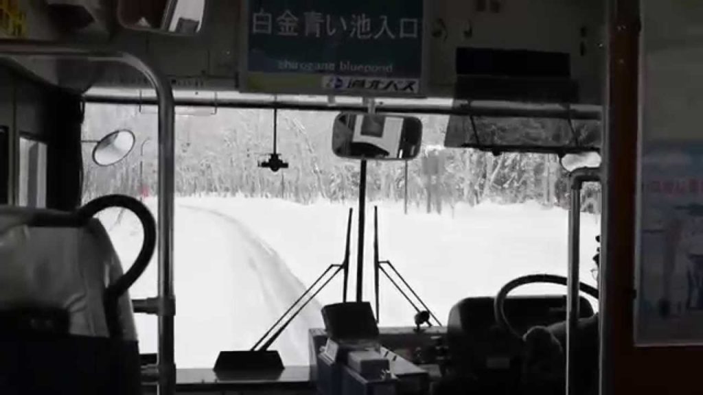 Nice snow landscape from bus - Biei, Hokkaido, Japan