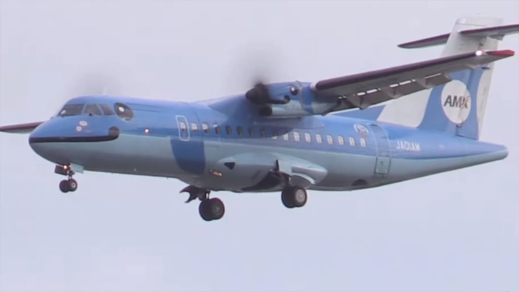 大阪伊丹空港離着陸2020/1/9 Osaka Itami Airport Takeoff and Landing Livestreaming