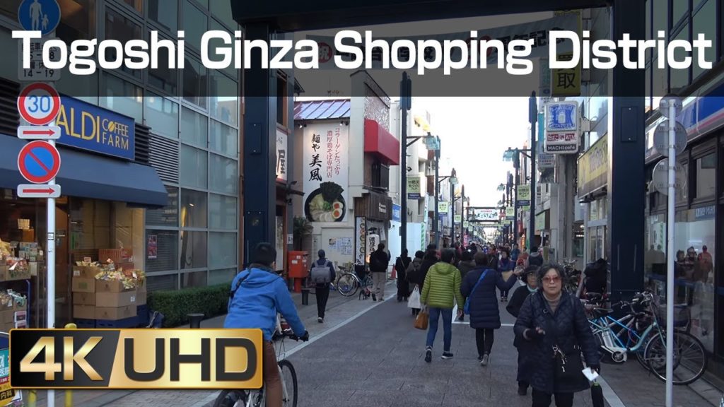 [4k] Walk Togoshi Ginza Shopping District