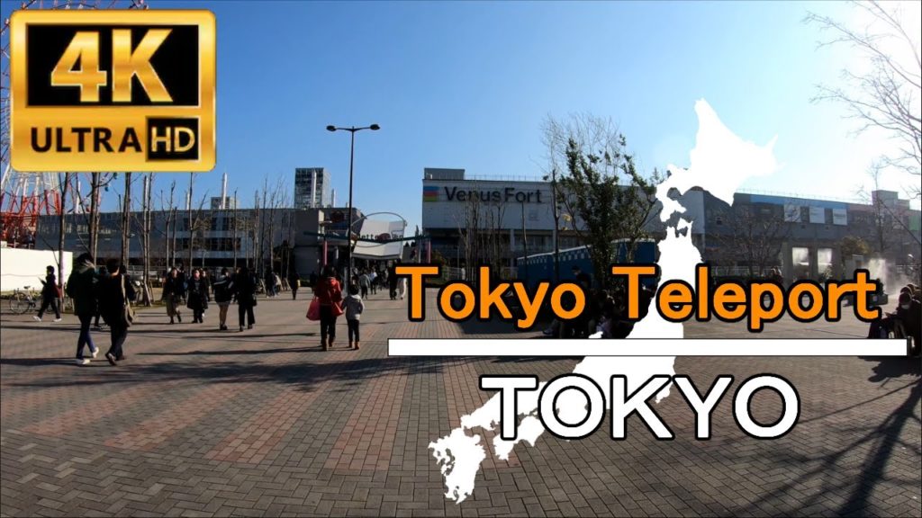 JAPAN Walking Tour in 4K | Tokyo Teleport | 東京テレポート駅～国際展示場