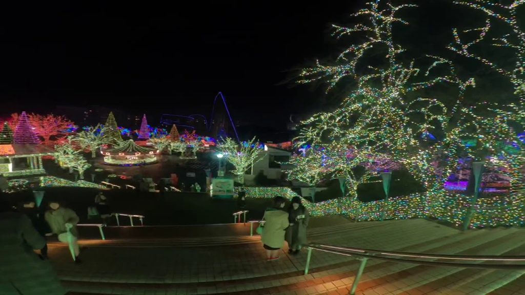 Yomiuriland Tokyo Japan