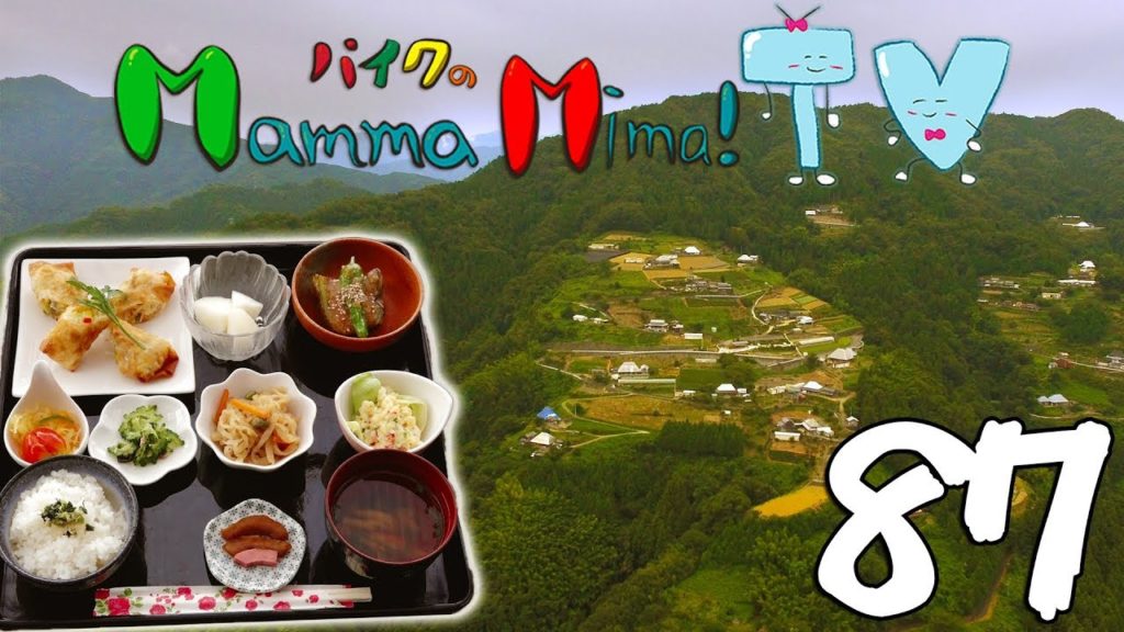 Mountain Restaurant Fuwari – MMTV87 【Food in Mima, Tokushima, Shikoku & Japan!】 Mountain Restaurant Fuwari - MMTV87 【Food in Mima, Tokushima, Shikoku & Japan!】