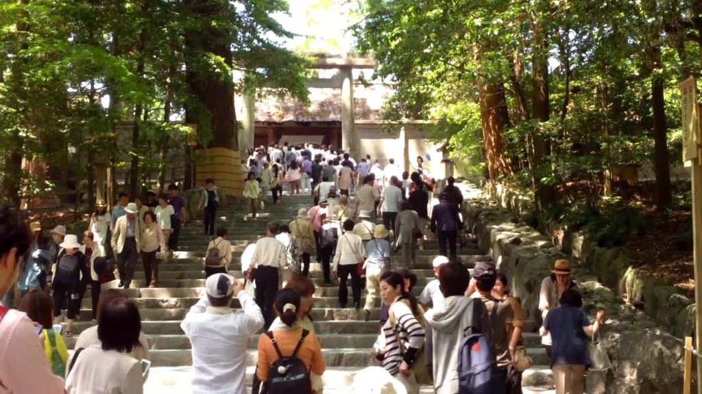 Ise Jingu Grand Shrine – Naiku "The Inner Shrine", Ise City Ise Jingu Grand Shrine - Naiku "The Inner Shrine", Ise City