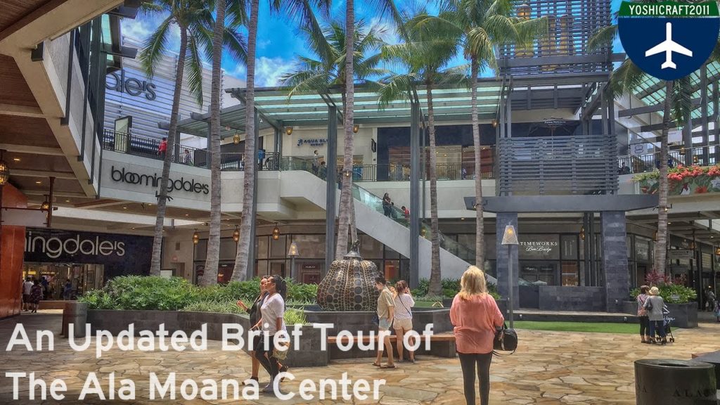 An Updated Brief Tour of the Ala Moana Center