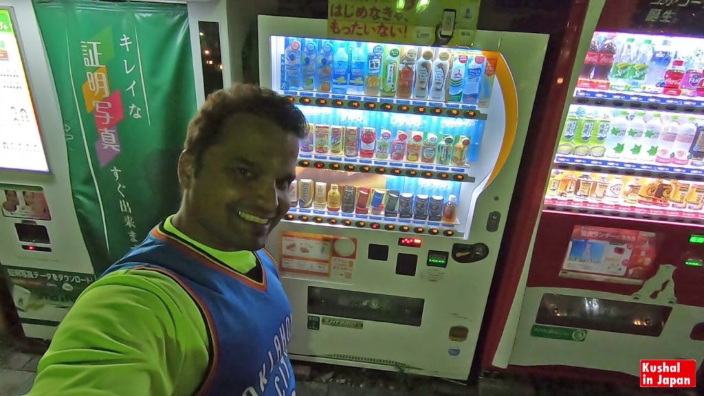 #Cricket #japan Episode #08  - JAPAN - Vending Machines and Convenient Stores