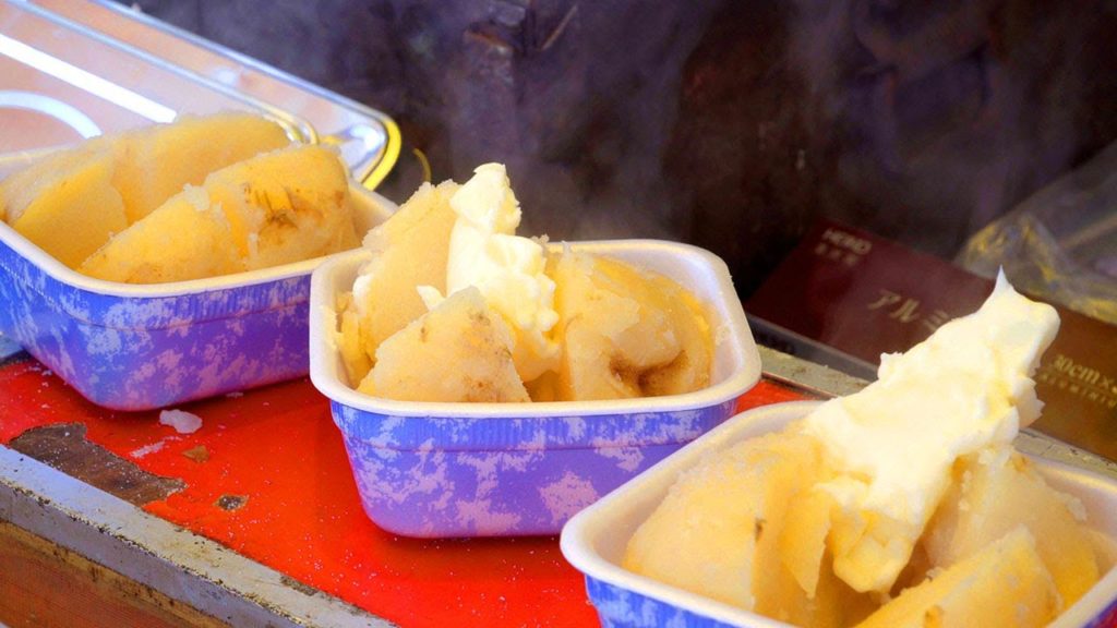 Street Food in Japan - Potato with butter and miso