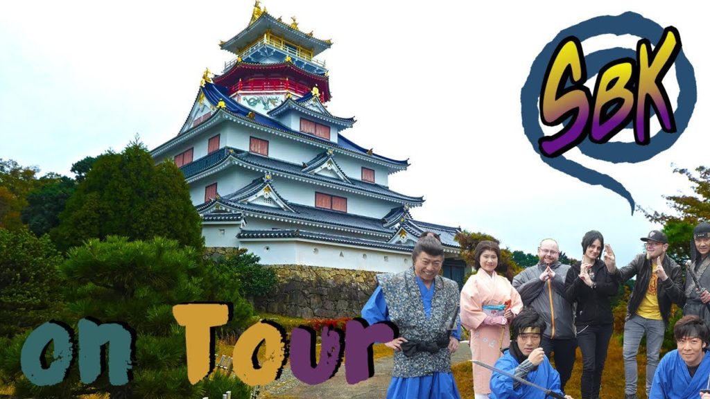 Japanischer Ninja-und-Samurai-Freizeitpark Ise Bunkamura