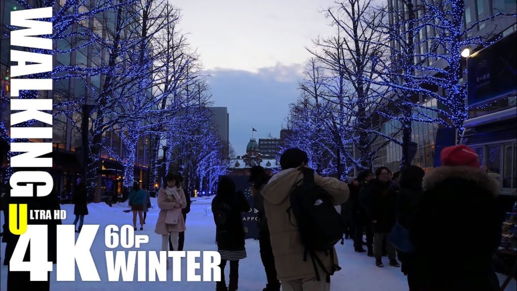 青の洞窟 SAPPORO 2018 4K