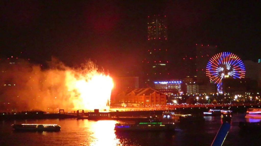 A Happy New Year 2016 ,Yokohama