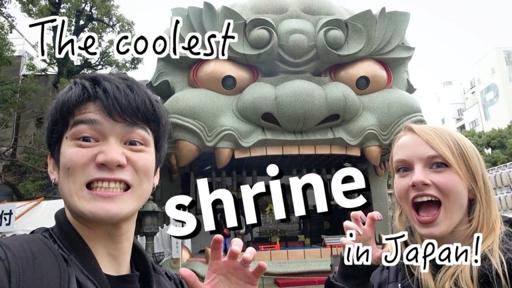 Japan's Coolest Shrine and Oldest Temple! [Tokyo-Osaka-Hokkaido Trip Part 2]