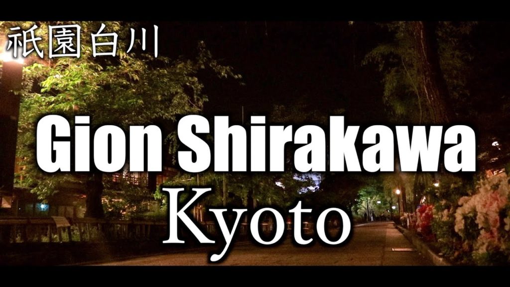 【Vlog】Gion Shirakawa in Kyoto,Japan 【祇園白川・京都】【Solo Travel 】【Sightseeing】【Kyoto travel】