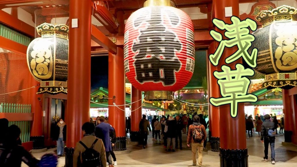 TOKYO. Night Walking View of Senso-ji Temple after the first three days of the New Year.浅草 #4K
