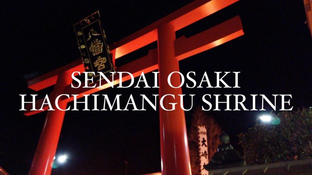 DJI Osmo Pocket -仙台 大崎八幡宮を散歩 Walk around SENDAI OSAKI HACHIMANGU Shrine【4K】【January 2019】