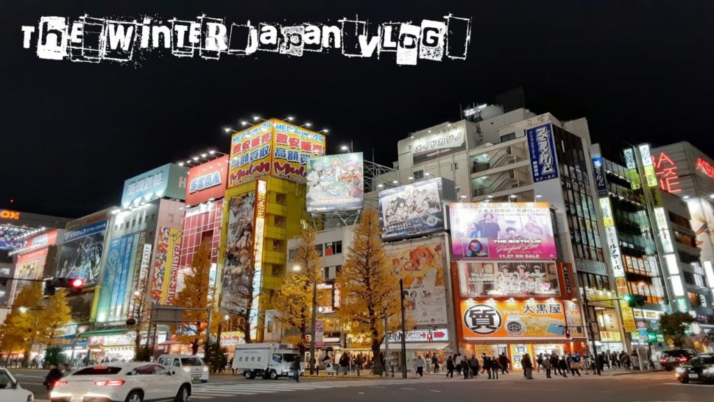 Thierry's Japan Vlog: Winter 2019