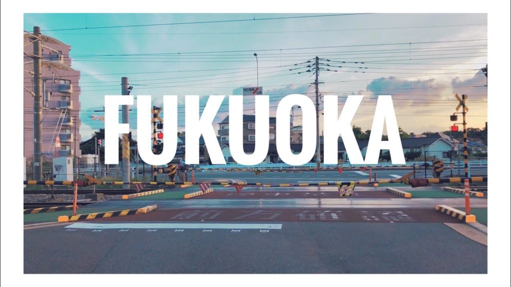 Hello FUKUOKA/ 후쿠오카 여행영상/일본여행