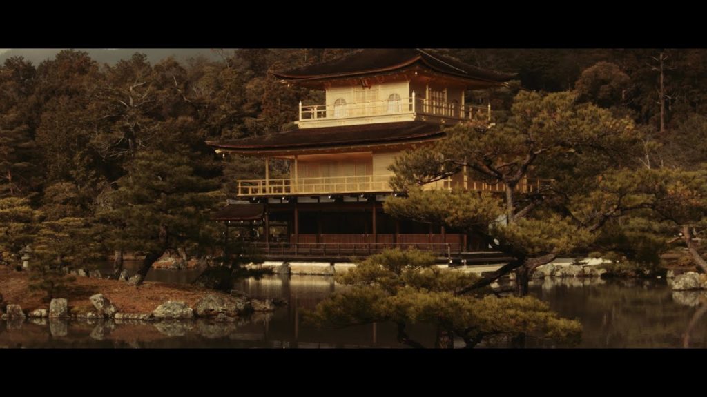 JAPAN Kyoto Vacation Travel