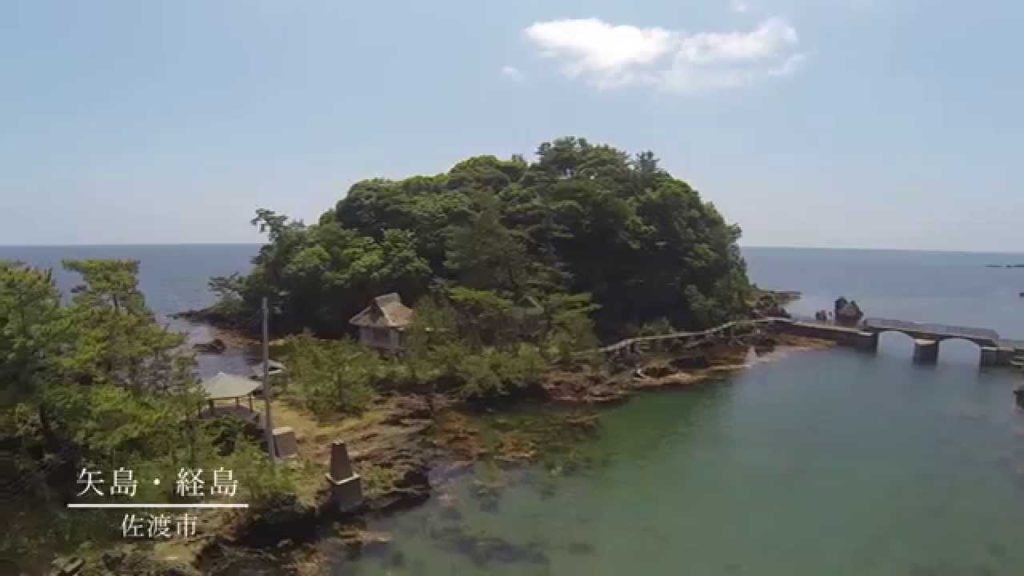 【NIIGATA-SORADORI】矢島・経島　海上の箱庭　佐渡市