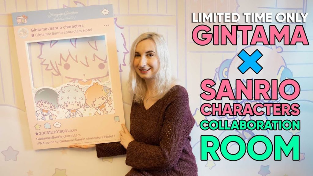 Gintama x Sanrio characters | Sunshine City Prince Hotel Tokyo