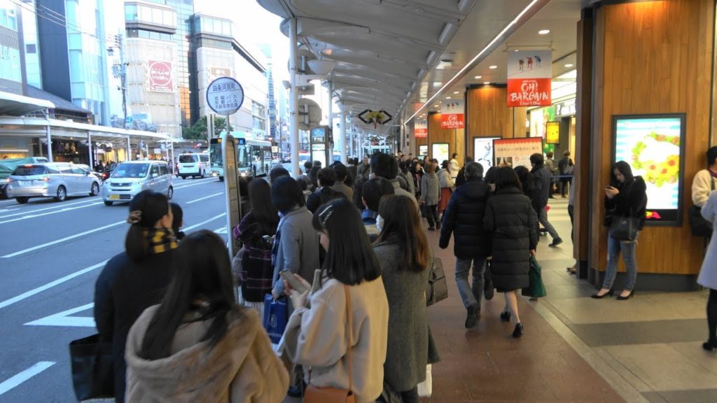 【4K】Kyoto Kawaramachi Street - 京都 河原町通を散歩