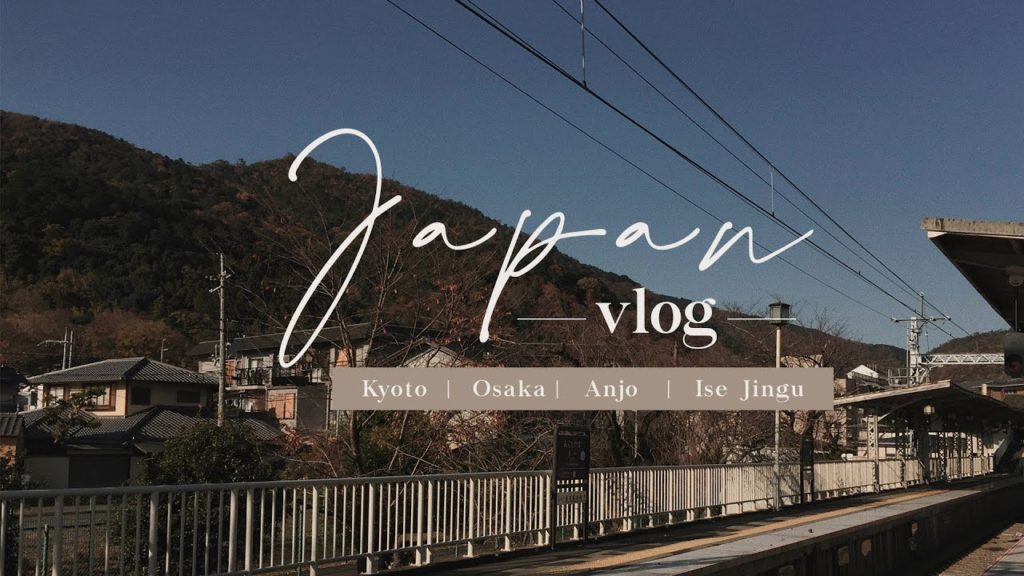 02 | first time in JAPAN | vlog · Fall / Winter 2019