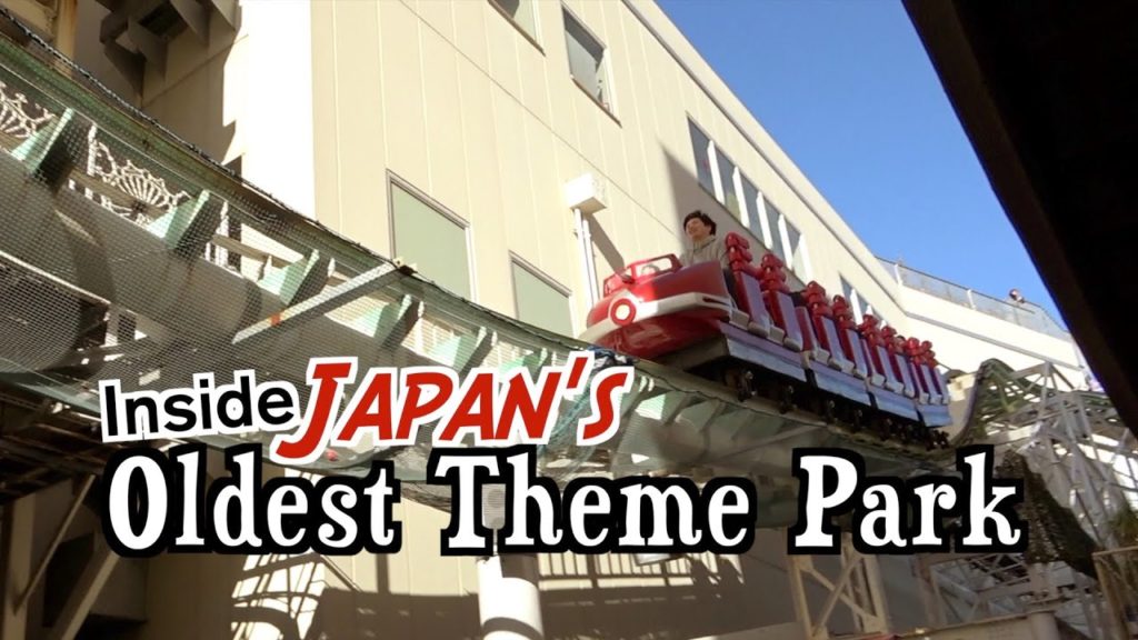 Japan's Oldest Theme Park! [Hanayashiki]