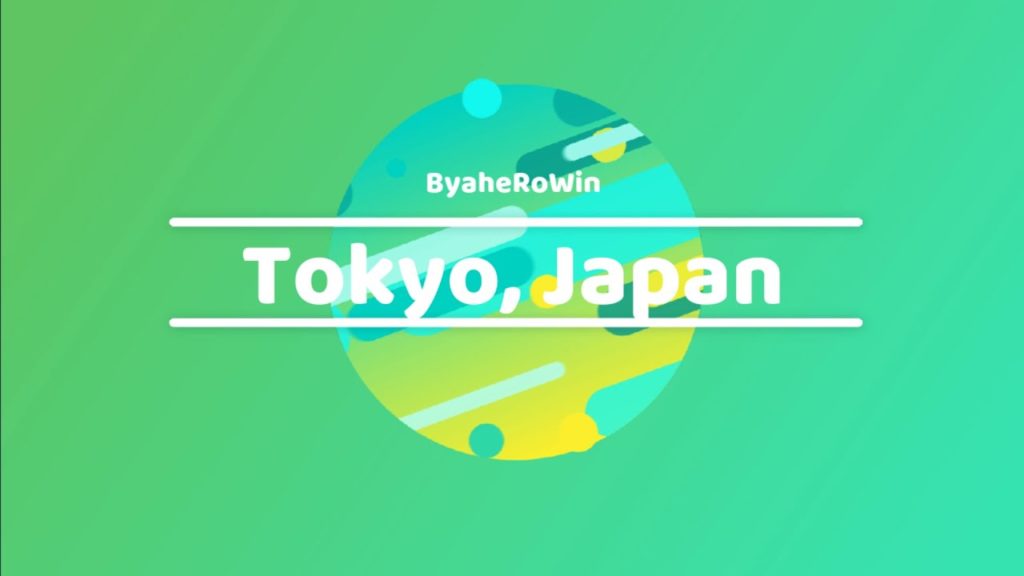 Trip to Tokyo, Japan