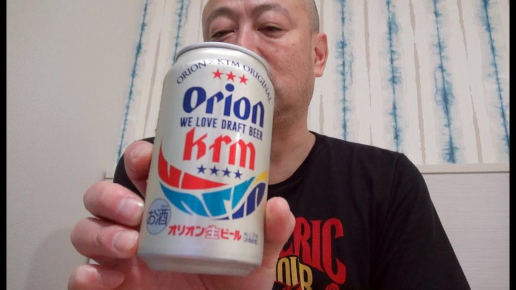 The third night of the trip of Okinawa 台風の夜だから部屋飲みはJALシティ那覇で手に入れられるものと残り物と:Gourmet Report グルメレポート The third night of the trip of Okinawa 台風の夜だから部屋飲みはJALシティ那覇で手に入れられるものと残り物と:Gourmet Report グルメレポート