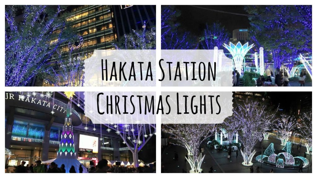 Hakata Station Winter Illuminations || TRAVEL || emilylouisemaitland ❤︎