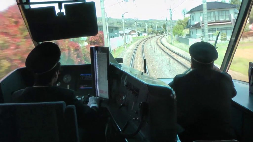 Bullet train cabride Japan Kushimoto – Nagano Bullet train cabride Japan Kushimoto - Nagano