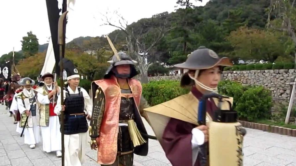 Bishu Okayama Jo Teppotai