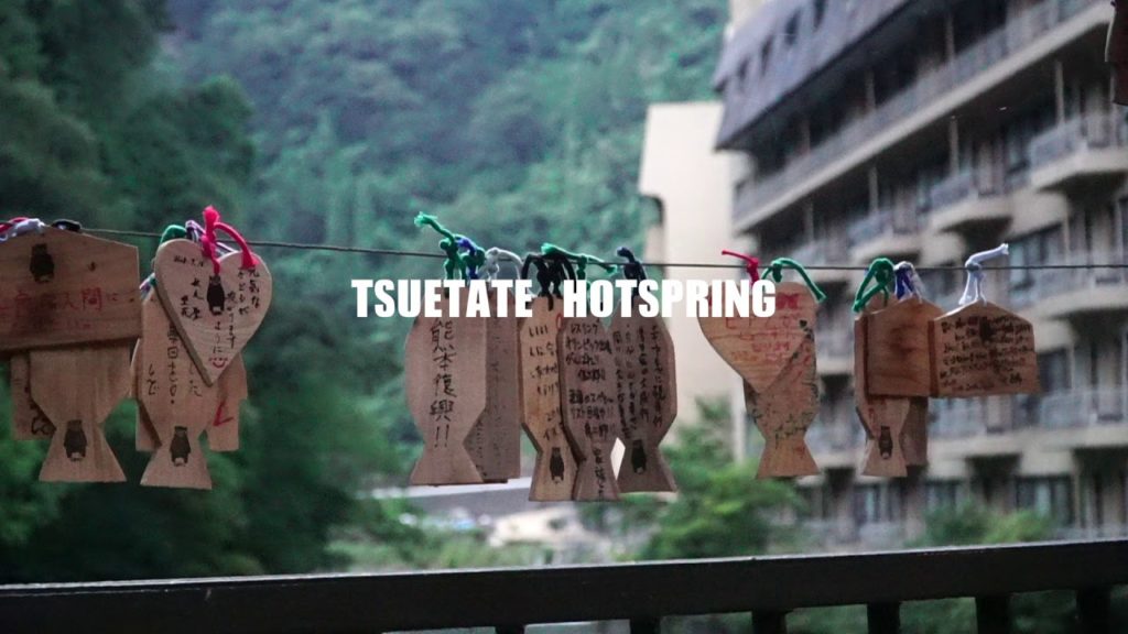 【熊本】KUMAMOTO experience