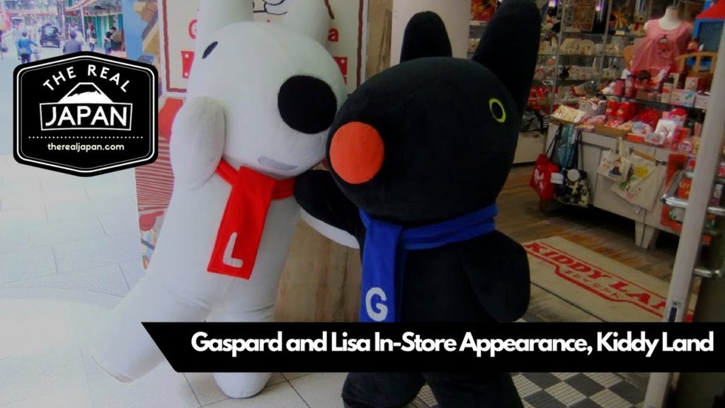 Gaspard and Lisa In-Store Appearance, Kiddy Land, Osaka | The Real Japan | HD