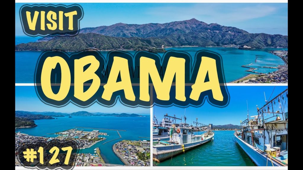 This is OBAMA the city in Japan - Best Places To Visit In Japan 2020