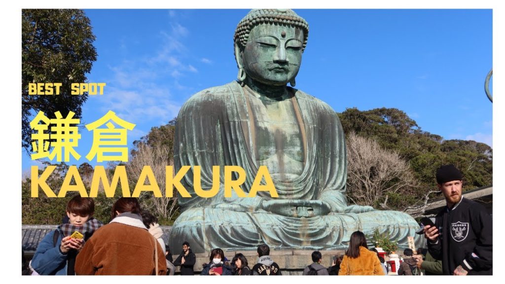 A Day in KAMAKURA