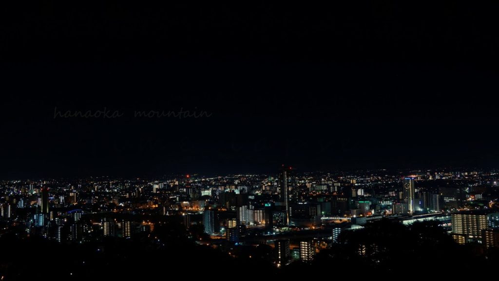 【time lapase】kumamoto hanaoka mountain