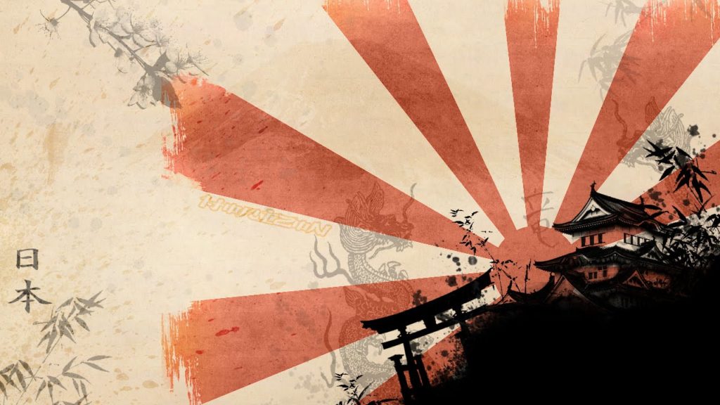 Niesamowita Japonia - Trailer #2