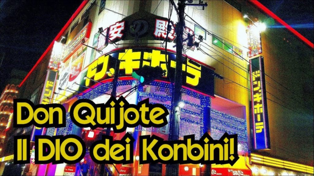 Il Supermercato MOSTRUOSO: Don Quijote - Vivi Giappone