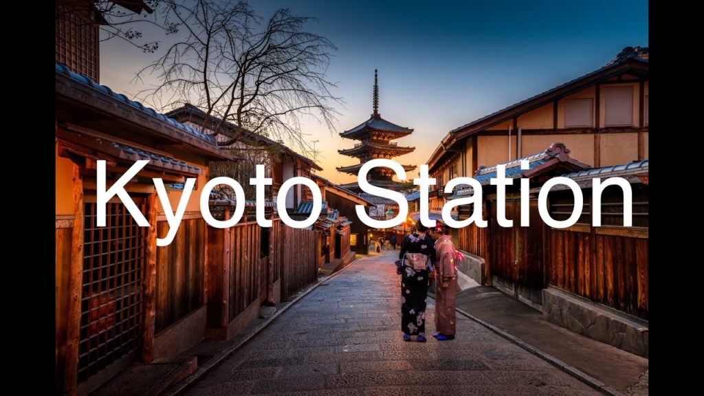 Scene of Kyoto station, my favorite place in Japan