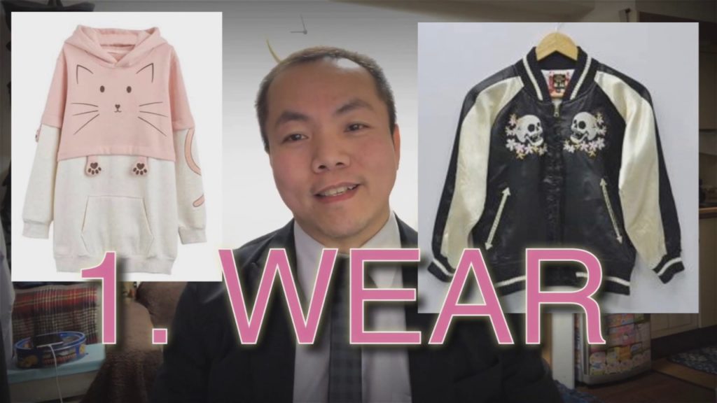 Travel Japan | Turistang Pinoy  - 3 Things to Remember When Viewing Cherry Blossoms