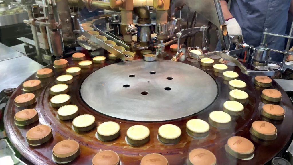 London yaki, Kyoto - 4K