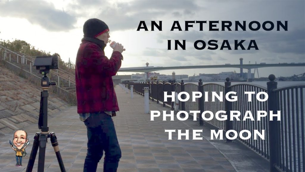 How clouds got in the way of my crescent moon photography plans How clouds got in the way of my crescent moon photography plans