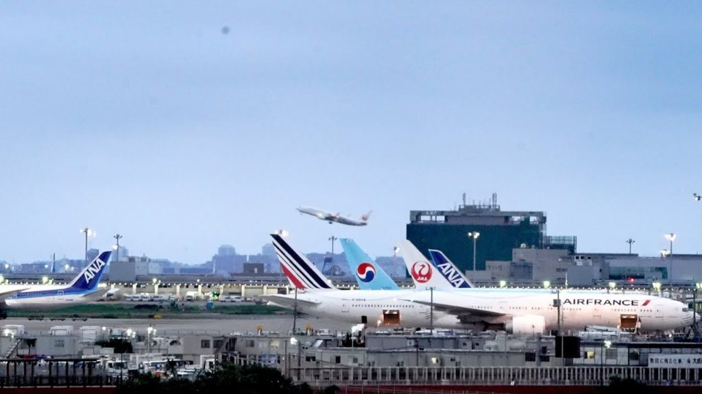 Tokyo Haneda Airport Live Stream with ATC Tokyo Haneda Airport Live Stream with ATC