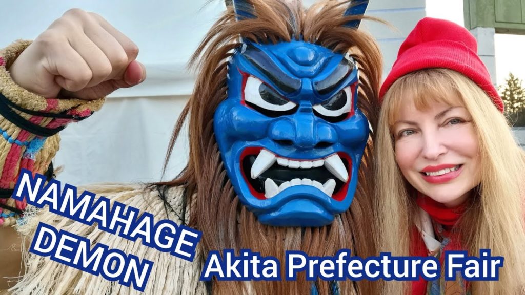 Adeyto 👹🥁🍴 AKITAワンダフルフェス2020 NAMAHAGE DEMONS FESTIVAL Wadaiko Rhythm KIRITANPO Soup Yoyogi Park